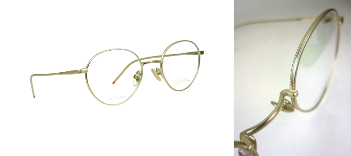 Brillenfassung makellos